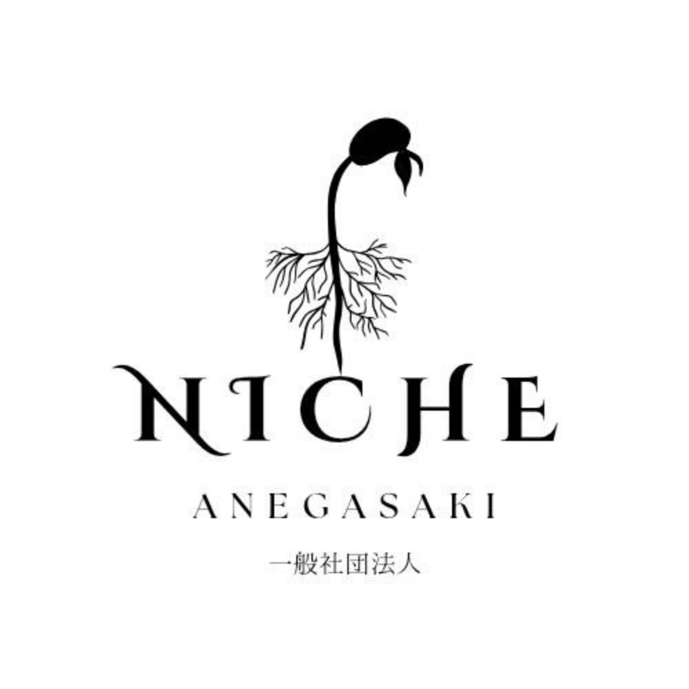 NICHE姉ヶ崎一般社団法人